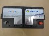 Batterie 80Ah AGM - Top Ansicht